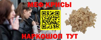 не бодяженный Ирбит