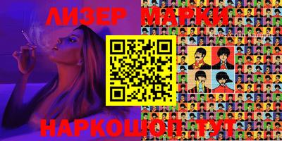 прущий лед Ипатово