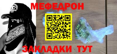 кокаин колумбия Изобильный