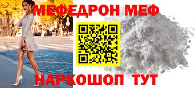 не бодяженный Ирбит