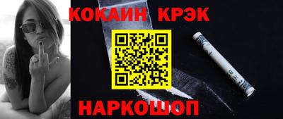 не бодяженный Ирбит