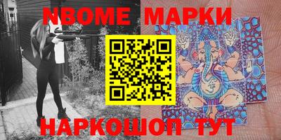 прущий лед Ипатово