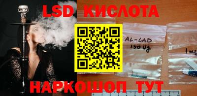 кокаин колумбия Изобильный