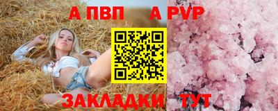 кокаин колумбия Изобильный