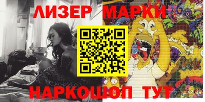 кокаин колумбия Изобильный