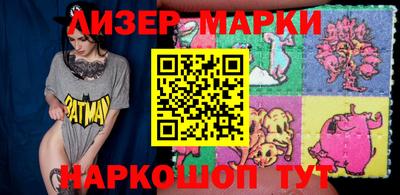 кокаин колумбия Изобильный