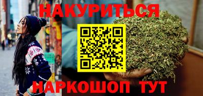 кокаин колумбия Изобильный