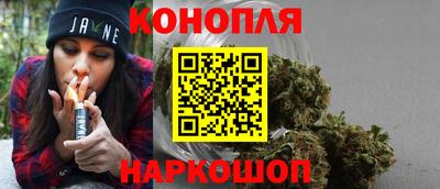 прущий лед Ипатово