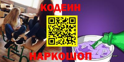 не бодяженный Ирбит
