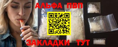 не бодяженный Ирбит