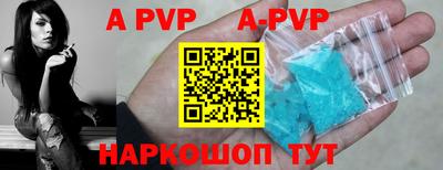 не бодяженный Ирбит