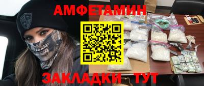 не бодяженный Ирбит