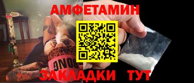 кокаин колумбия Изобильный
