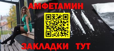 кокаин колумбия Изобильный