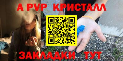 не бодяженный Ирбит