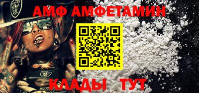 не бодяженный Ирбит
