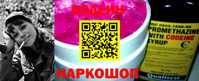кокаин колумбия Изобильный
