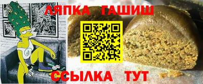 не бодяженный Ирбит
