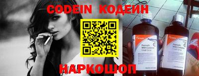 не бодяженный Ирбит