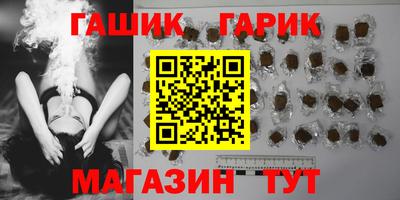 прущий лед Ипатово