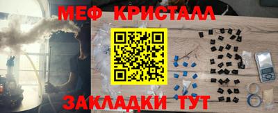 кокаин колумбия Изобильный