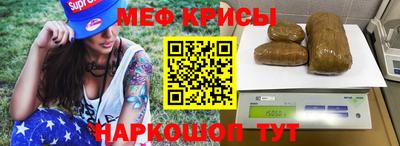 не бодяженный Ирбит