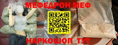 не бодяженный Ирбит